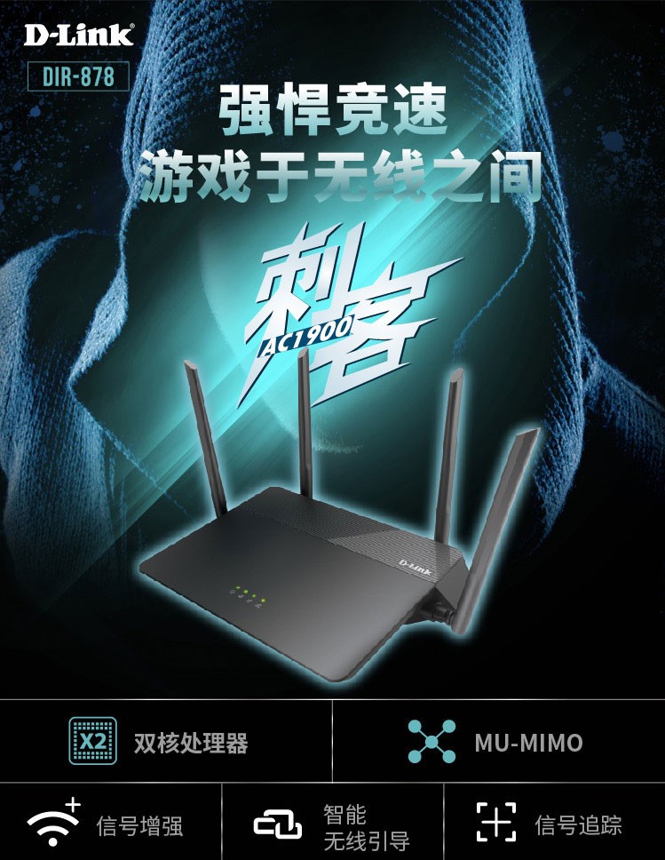 购买路由器时如何选择,路由器买的时候怎样选择