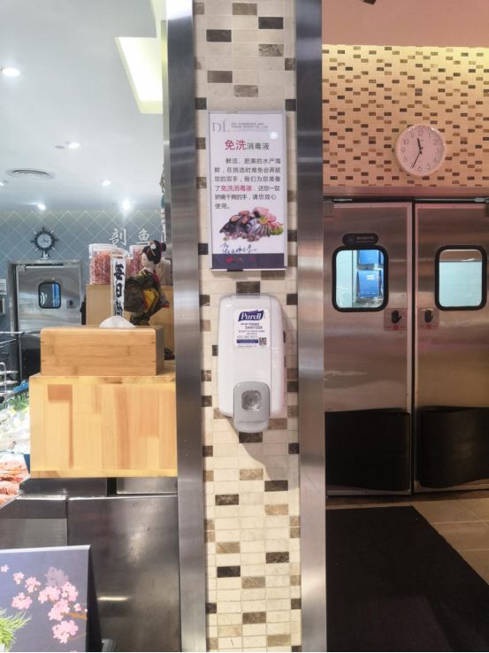 costco和山姆与胖东来哪个好,costco和胖东来的商业模式