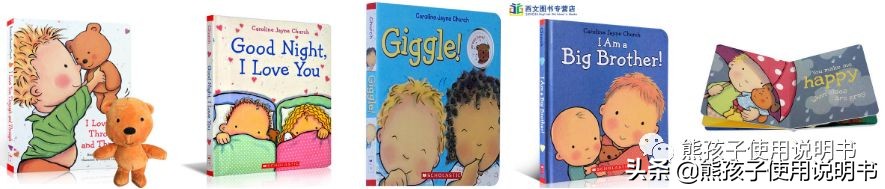 绘本童书推荐,绘本推荐2-3