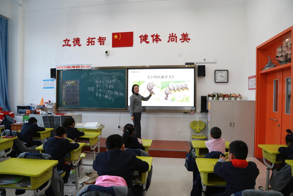 十一高北湖小学部怎么样,北湖十一高小学部教学质量