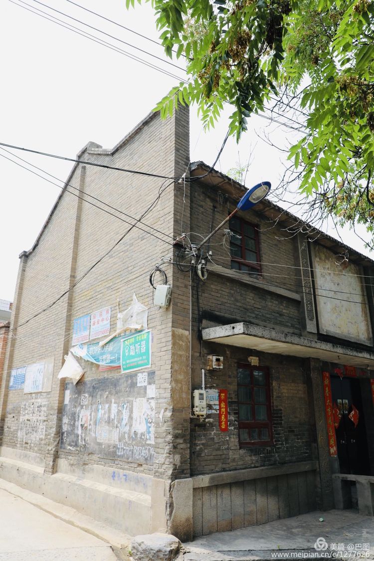 洛阳偃师徒步旅行，7个多小时3万多步，轘辕关下探访火星宫