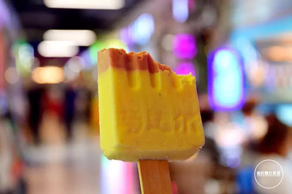 哈尔滨必吃的老冰棍,哈尔滨老冰棍舀着吃