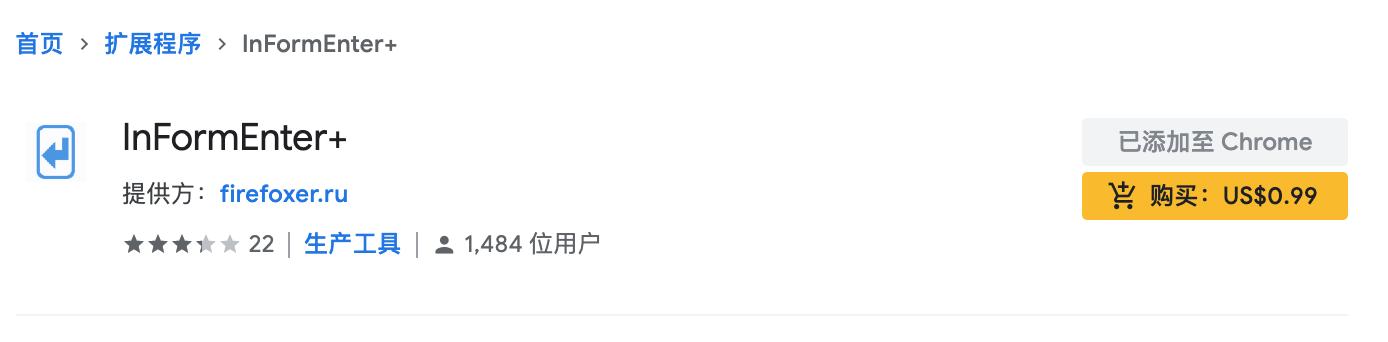 excel自动填充网页数据,用excel自动填充网页表单