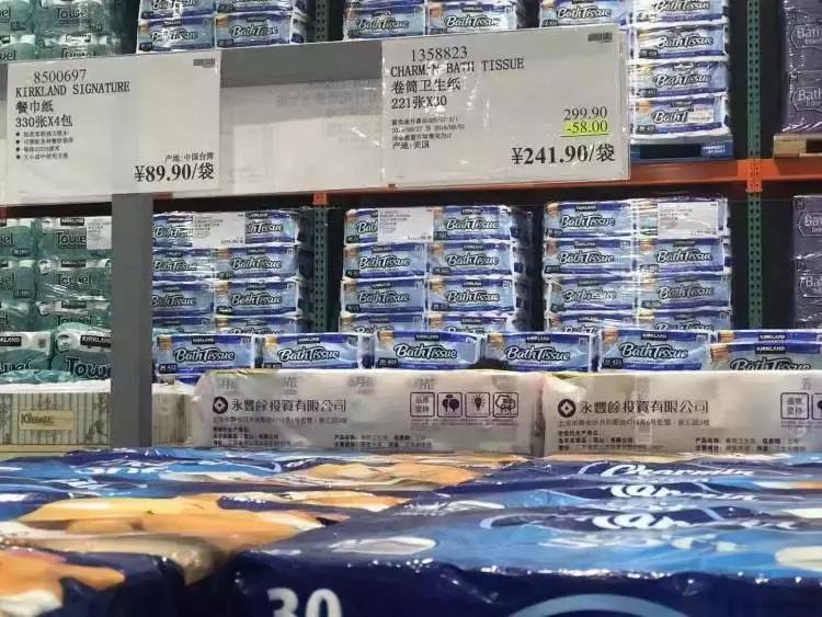 中国costco真的便宜吗,costco到底有多便宜