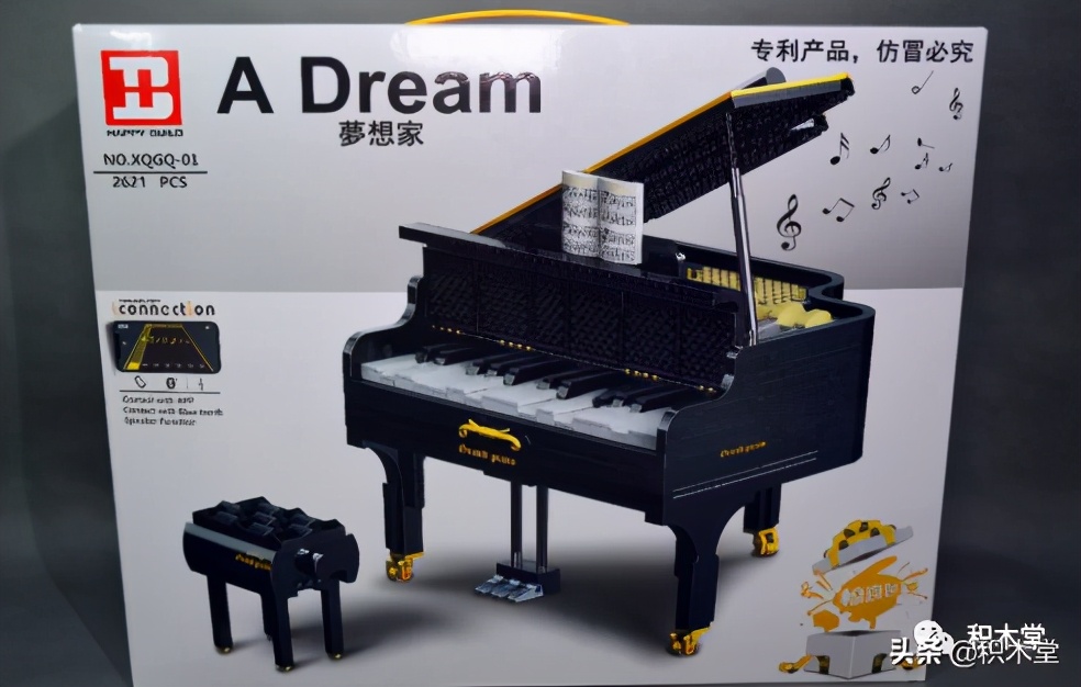 砖块市场现状与发展前景,2020年最流行砖