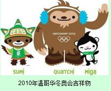 为2022年北京冬奥加油喝彩,中国北京冬奥会为冬奥健儿们加油