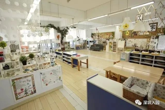 深圳十大最好的幼儿园,有钱你也上不了的深圳四所学校