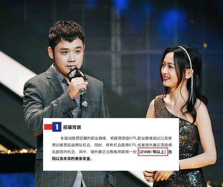 梦泪巅峰时期的工资多少,有一种差距叫工资和年薪