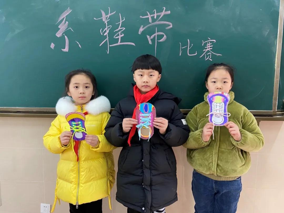 巧手系鞋带手工制作图片,巧手系鞋带活动心得