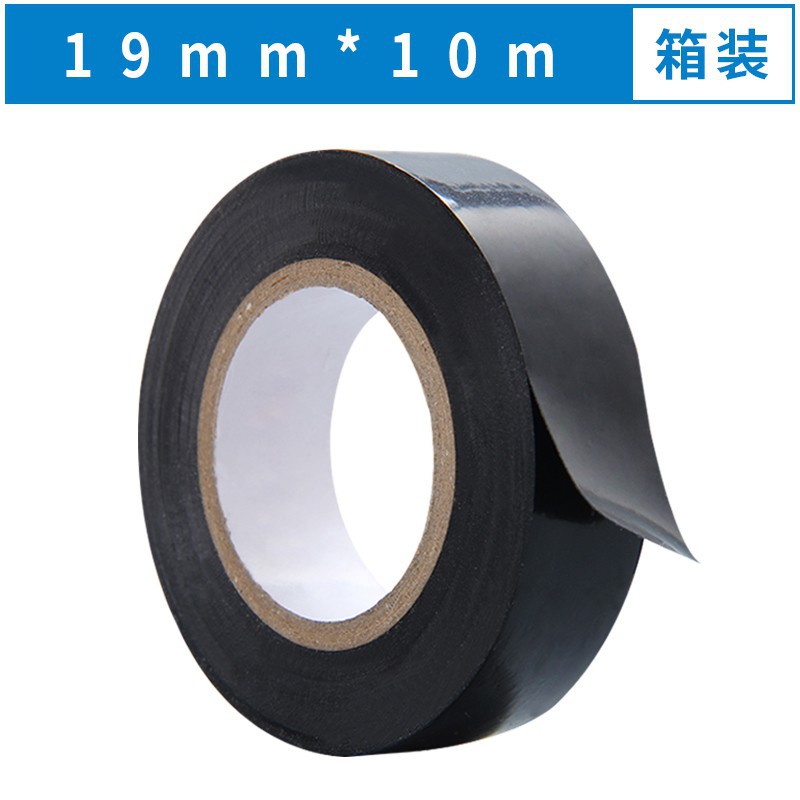 金属胶带跟pvc胶带有什么区别,pvc电气胶带是绝缘胶带吗