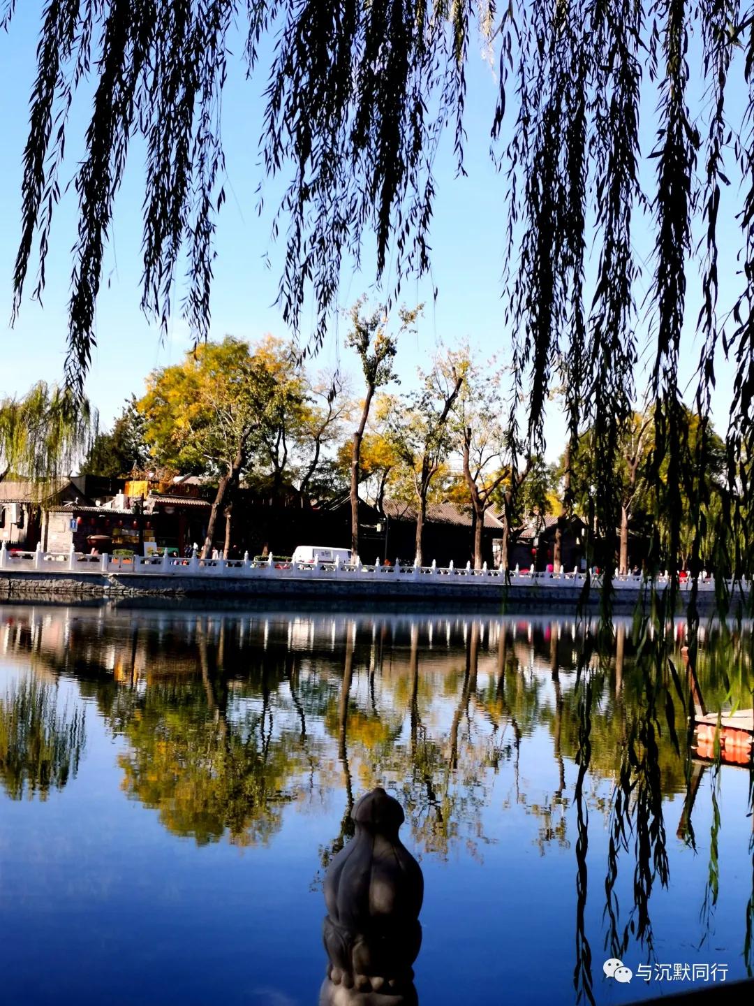 2022后海元旦,2017后海