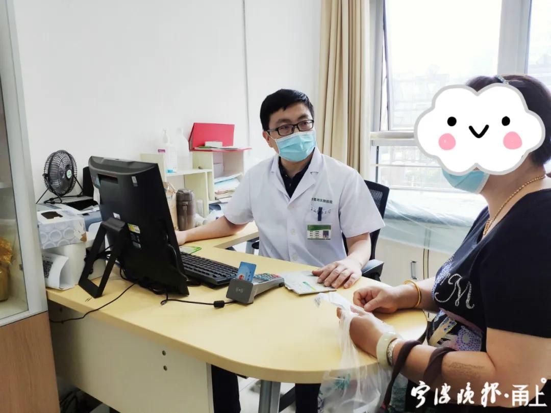 医生提醒这种病年轻人高发,25岁女性身上起红疹