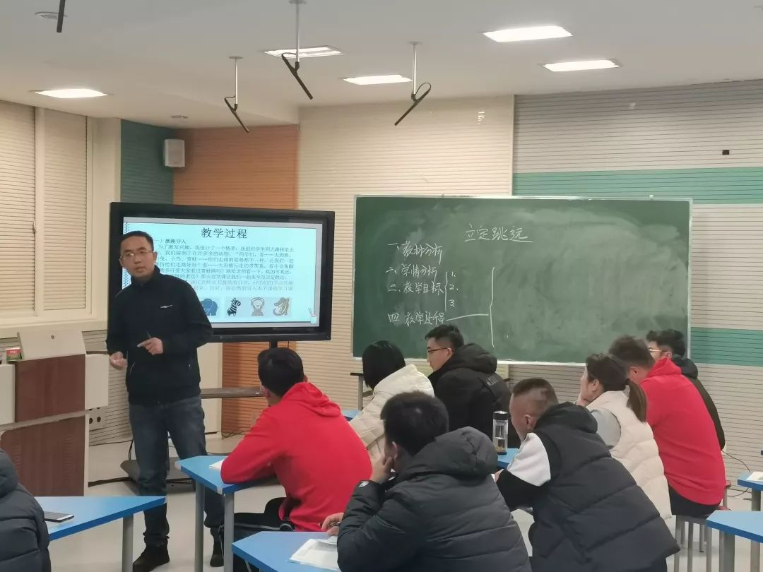 临沂朴园小学知识竞赛,临沂朴园小学教学视频