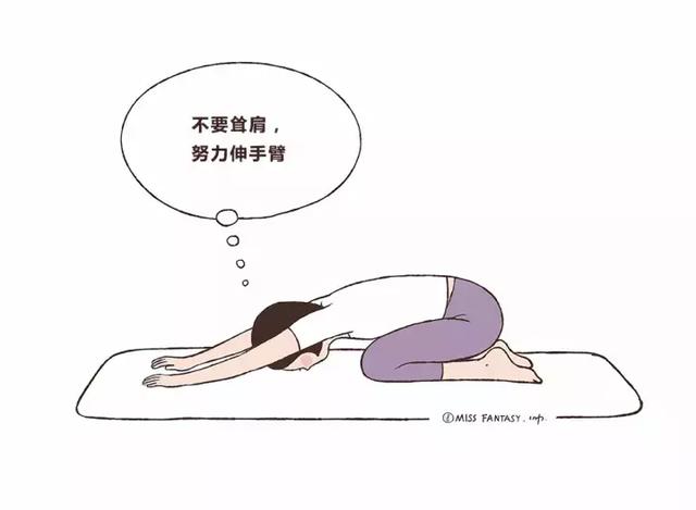 站军姿怎么样才不累,站军姿几个要点