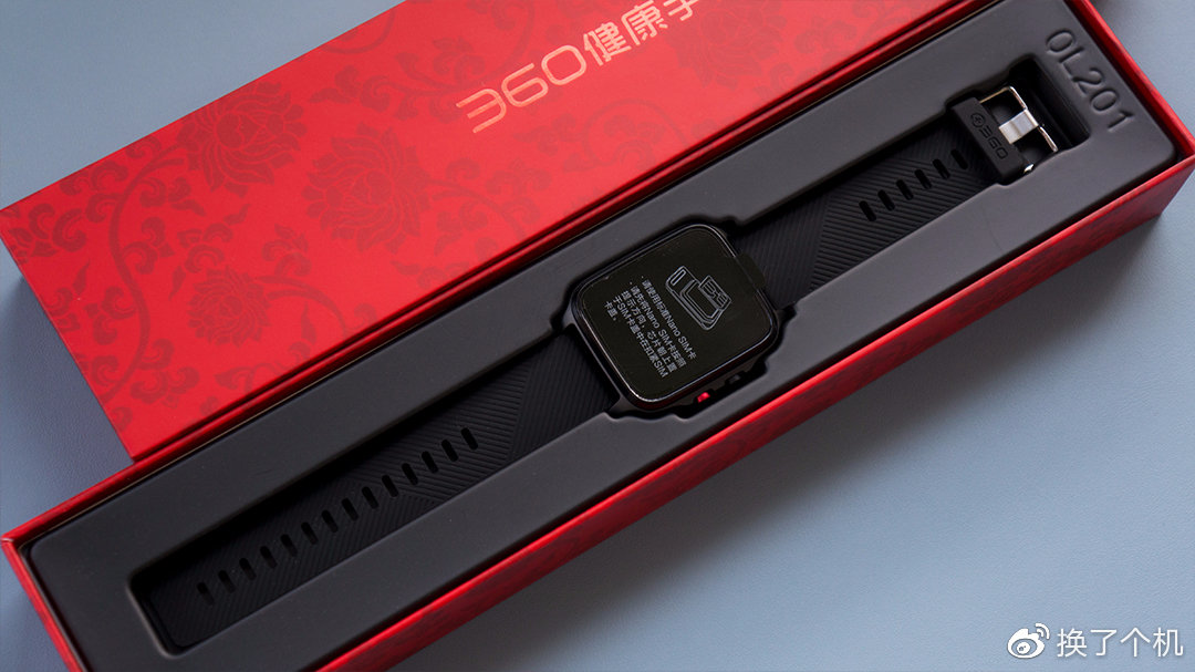 360儿童手表使用教程,360健康手表使用说明