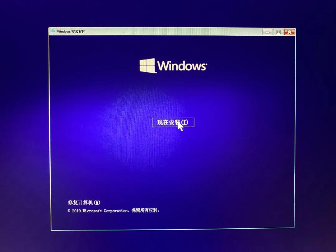 windows7怎样重装系统,windows10重装系统