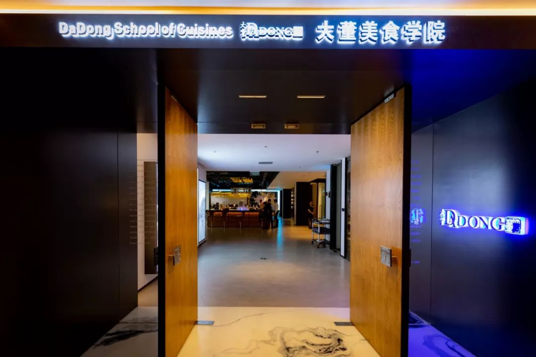 大董酥不腻烤鸭介绍,大董酥不腻烤鸭宣传片