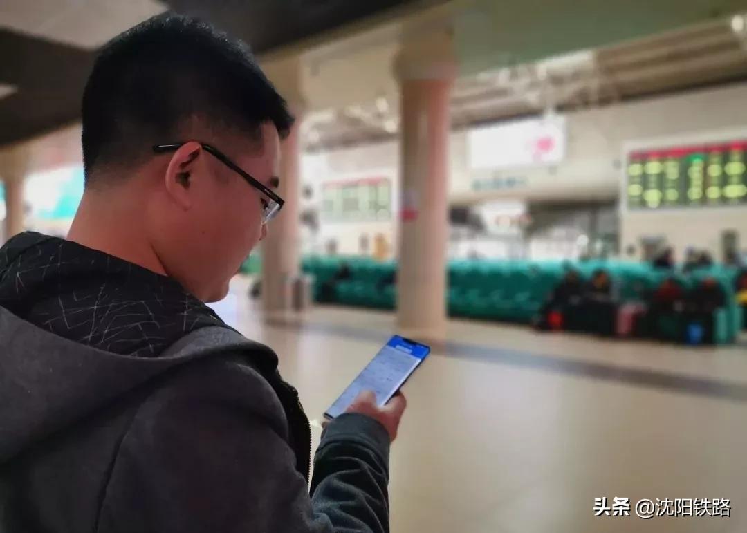 最新电子火车票,现在的电子客票