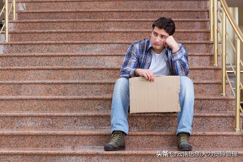 大学生失业补助去哪里领,大学生失业补助金网上怎么领取