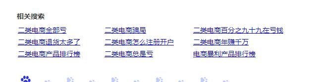 互联网说：这世界满地都是黄金，到处都是美女，只要你下定决心..