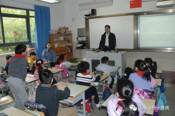 上海摇号公办小学排名,上海初中摇号选哪些学校闵行