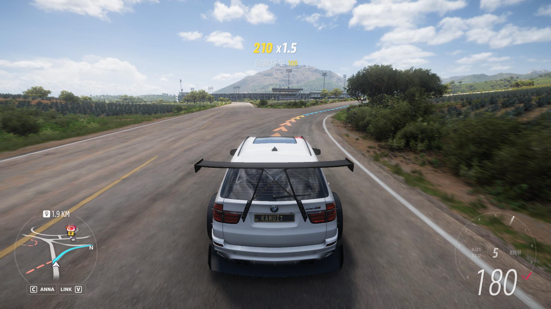 地平线5ps4能玩吗,地平线5switch