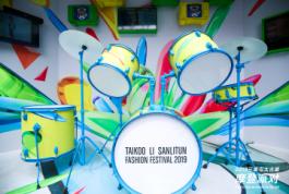 三里屯太古里吉尼斯时装秀,北京三里屯太古里展览