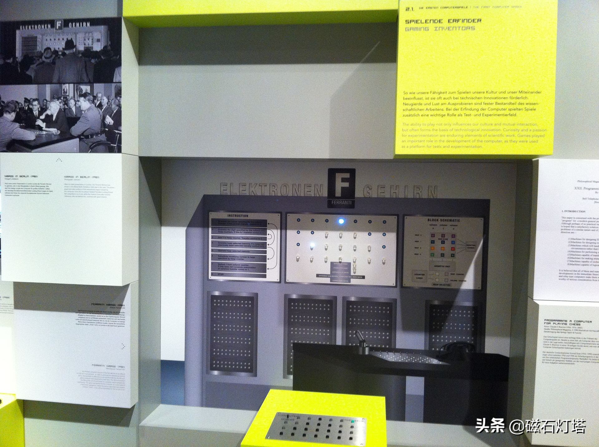 单机主机知多少：游戏编年史，梦开始的地方，创造世界的人