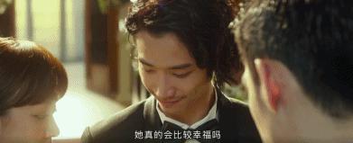 有一种爱情比悲伤更悲伤,比悲伤更悲伤的是懂得什么是爱情