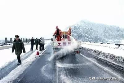 融雪剂对车底盘有损害吗,融雪剂会腐蚀汽车底盘塑料么