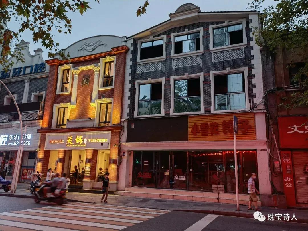 宜昌老记忆,宜昌古城记忆