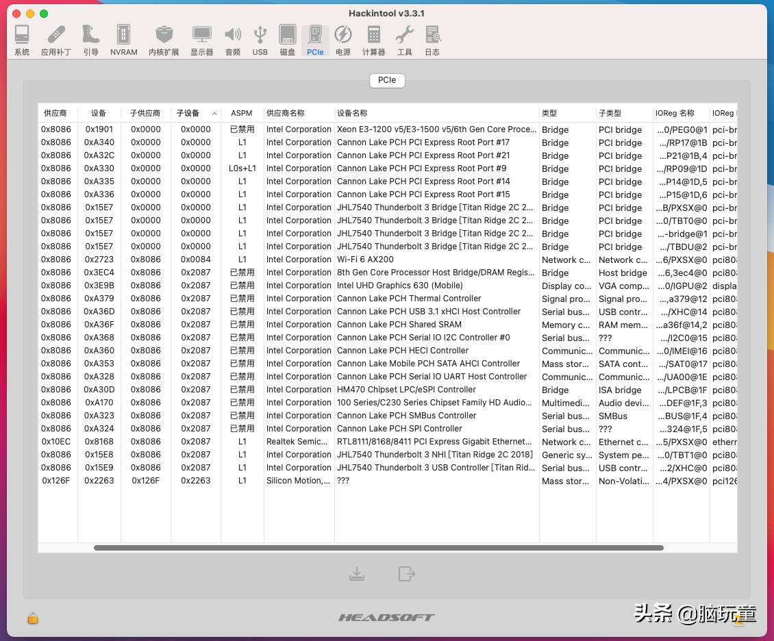 11代英特尔笔记本电脑装黑苹果,英特尔12代cpu笔记本安装黑苹果