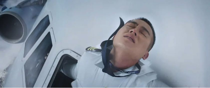 成为一个合格的机长需要几步,合格机长