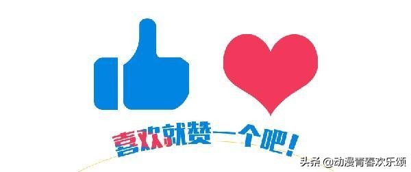 海贼王山治报纸彩蛋,海贼王山治高光时刻