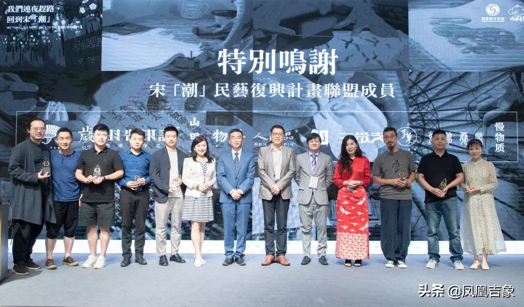 野生：我们为什么要发起宋“潮”民艺复兴计划