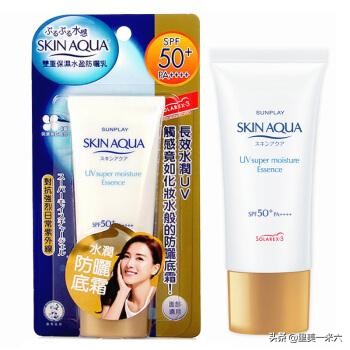 最全100款防晒测评,夏季100款防晒测评