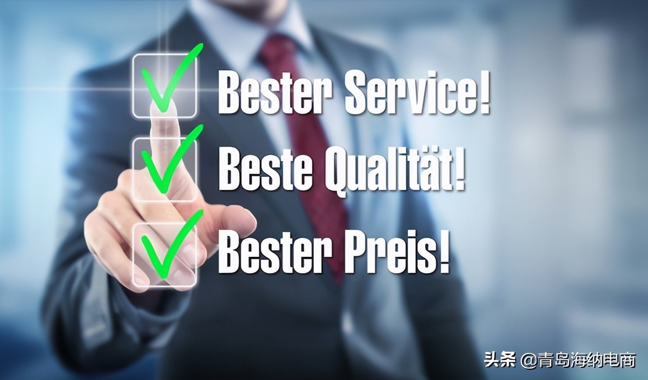 天猫店铺怎么运营才能有流量,天猫运营精准引流怎么做