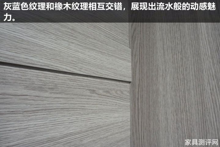 莱茵艾格家具如何,莱茵艾格风格装修