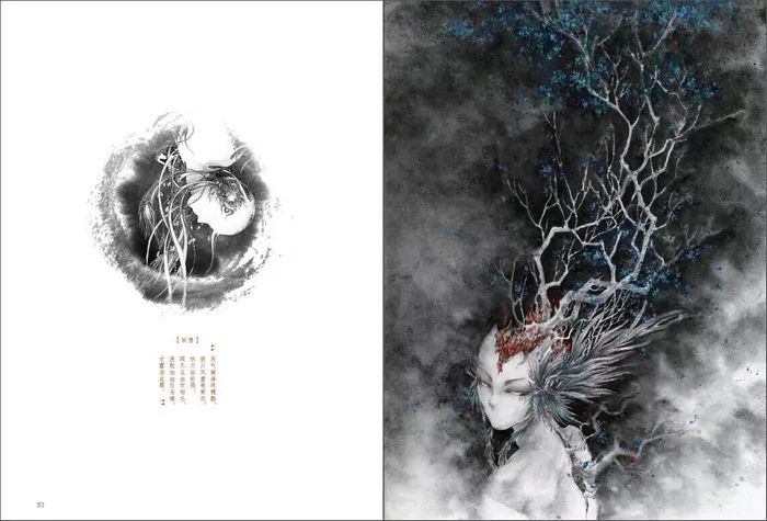 动画人「新年大礼包」来啦！wuhu~