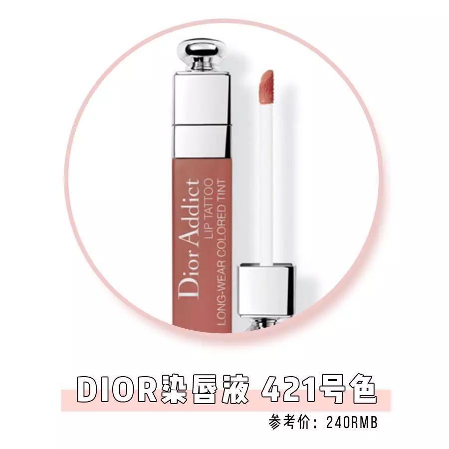 30个买完就后悔单品！“斩男色”、“小金条”全部都是雷！