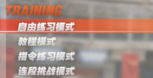 有没有像死或生6的格斗游戏,死或生6:格斗游戏的致幻之旅