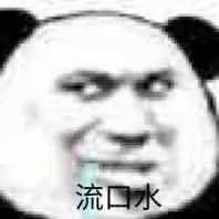 美国乱套了?*砸抢打**成为最新美国代购方式