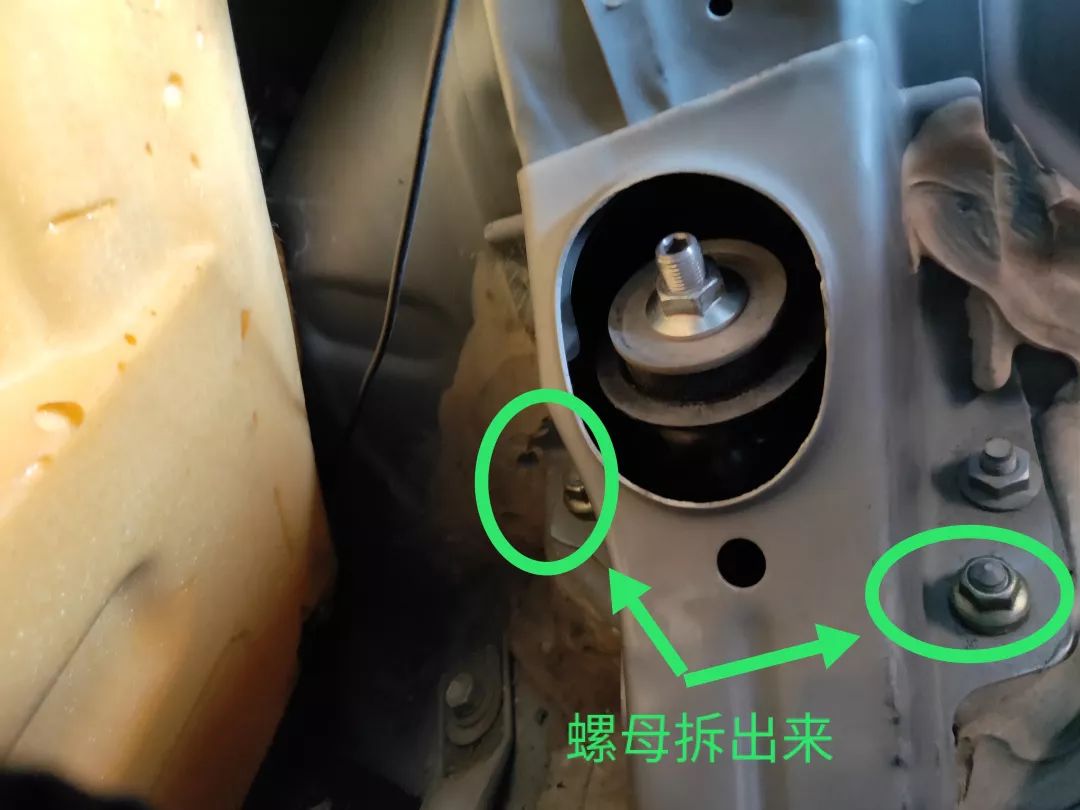 比亚迪f3更换丰田花冠减震器,丰田花冠后减震更换视频