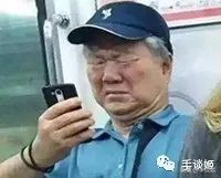 steam古剑奇谭二,steam古剑奇谭为什么玩不了了