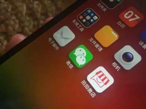 手机换号了绑定的游戏怎么办,换手机号以后以前绑定的app怎么办