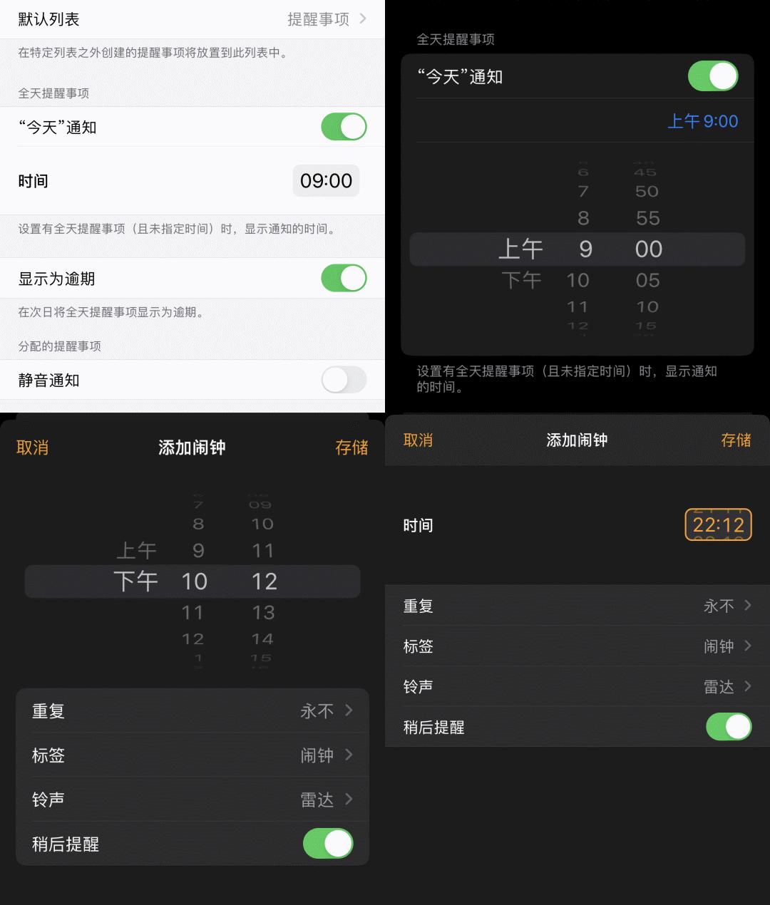 ios15更新最新版本,苹果ios15.3正式版什么时候上线