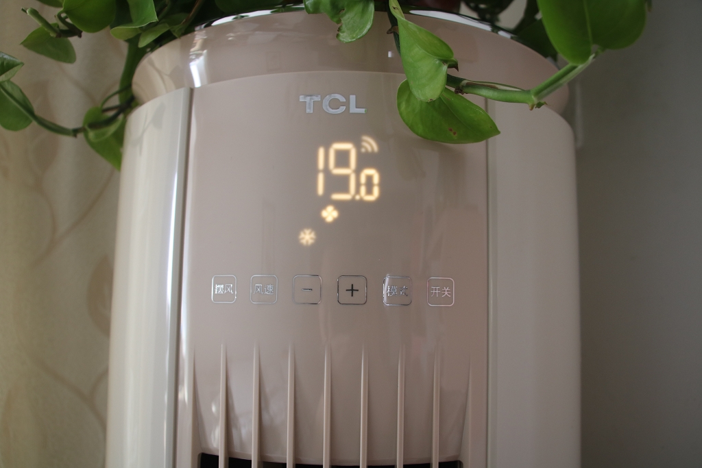 tcl空调1.5p一级能效变频评测,tcl空调柜机3匹一级能效推荐