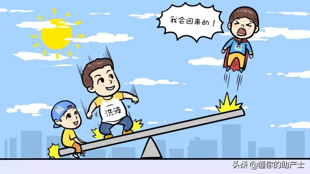 孕期小烦恼,孕期烦恼怎么解决