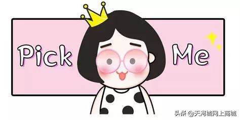 儿童保温杯推荐学生ins高级感,小孩子可爱的保温杯