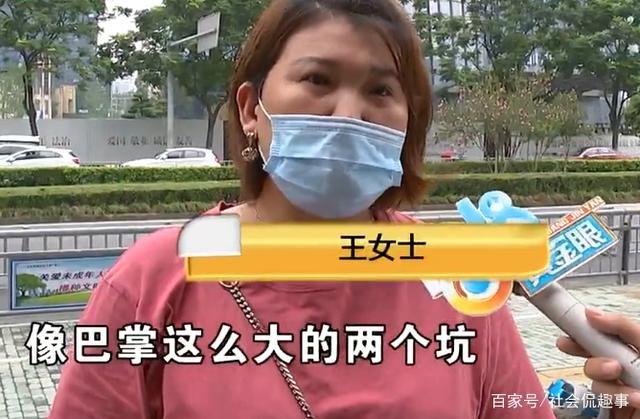 整容鼻子眼睛肿了怎么办,整容眼睛肿